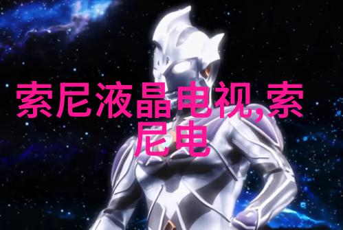 型EDI设备