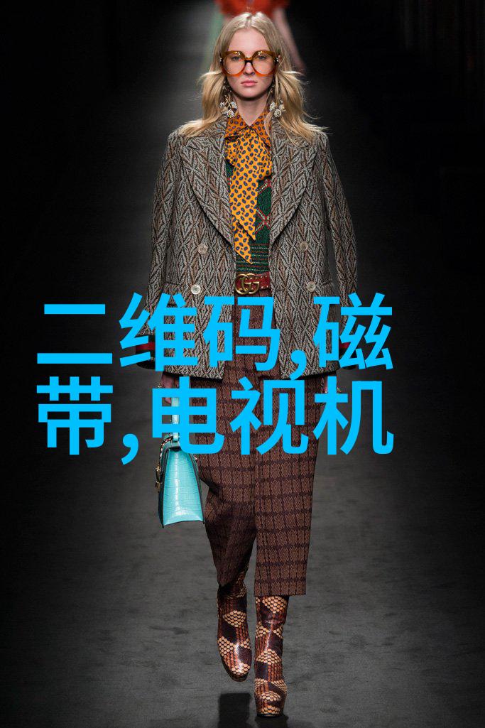粉尘加湿机 粉尘加湿搅拌机厂家