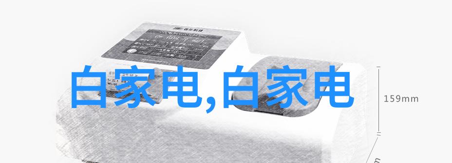 全自动凯氏定氮-土壤阳离子检测 定氮仪 凯氏定氮仪多少钱