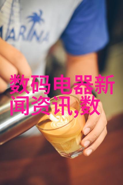 周转桶(储罐)