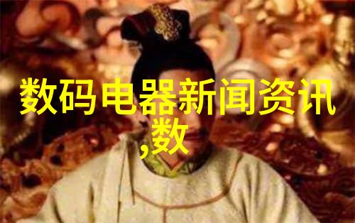 科建玉米螺旋输送机 链板螺旋输送机