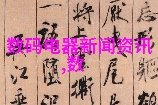 罗茨-大气喷射器-液环真空机组 真空泵