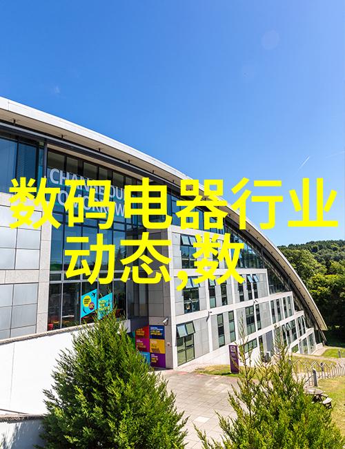 警惕芯片热潮消退 韩国半导体产量同比首降