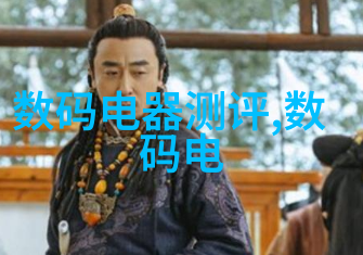 江门三箱式加药装置电话