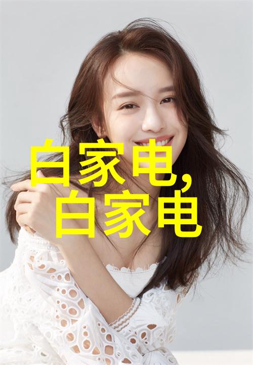 抗微波干扰红外测温仪 光纤式红外测温仪