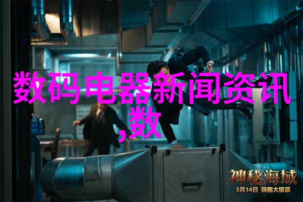 卫生级180度弯头详情 防爆穿线盒弯头