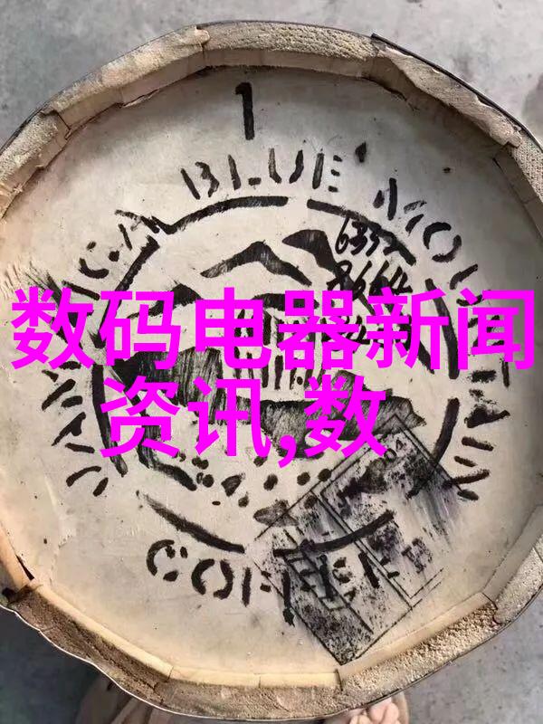 科建325螺旋输送机 直线振动输送机