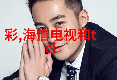 全自动捆包机