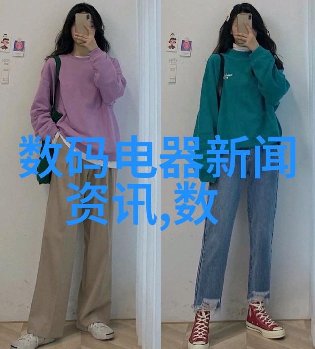 科建粉煤灰螺旋输送机 粮食螺旋输送机