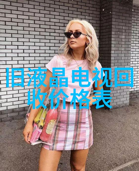 昆山太仓防爆冰箱厂家订做 防爆冰箱改造