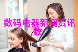 科建新型螺旋输送机 立体螺旋输送机