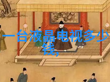 苏州防爆冰箱厂家订做 防爆冰箱定做