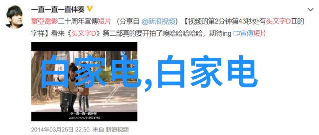 自动预拉伸缠绕机