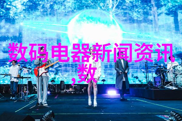 科建LV型螺旋输送机 带式输送机机