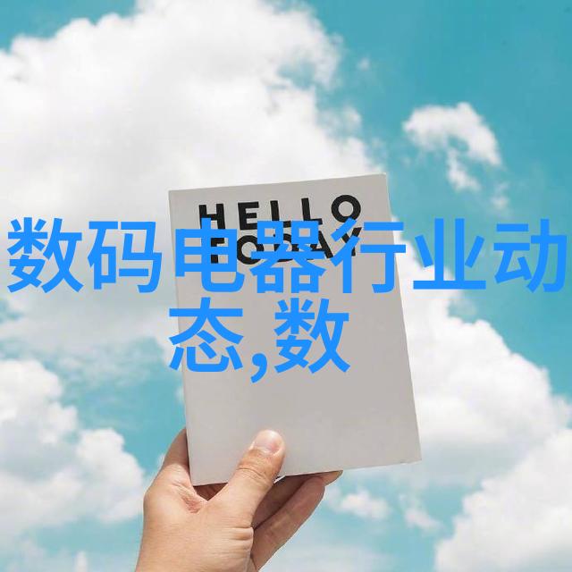 上海沛欧红外石英消化炉 定氮仪 自动定氮仪报价