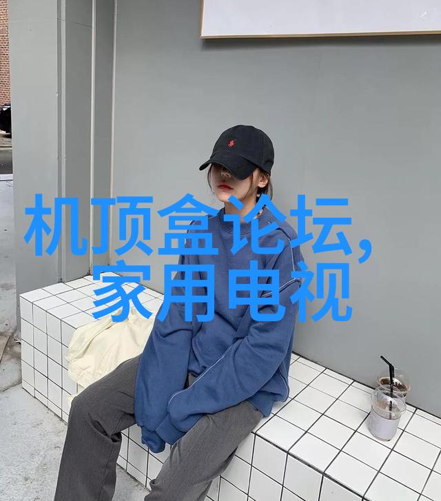 粉尘加湿机 专业制造 环保粉尘加湿搅拌机