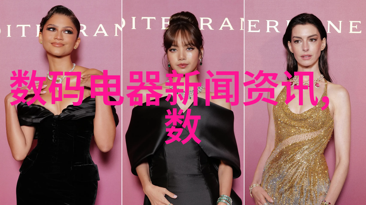 Tt海景房机箱新增粉色版海外首发来袭