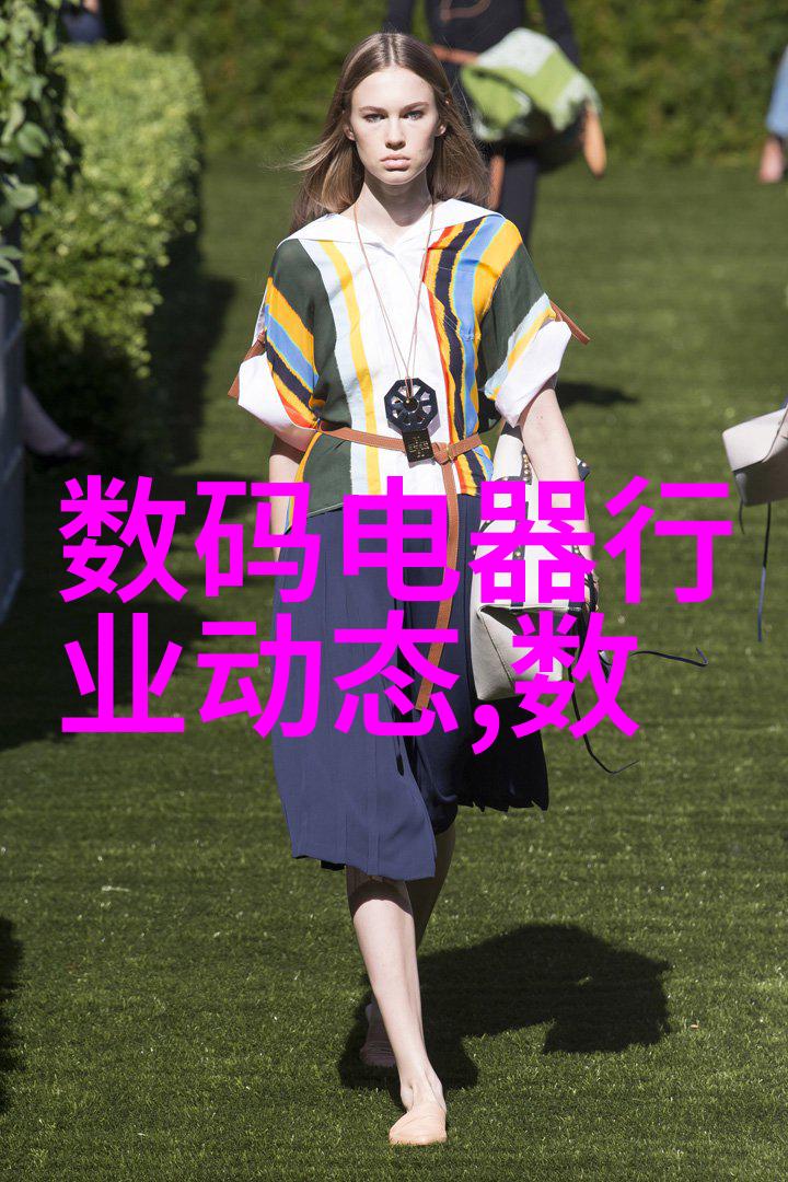成都宝硕电磁阀buschjost线圈 座阀电磁阀