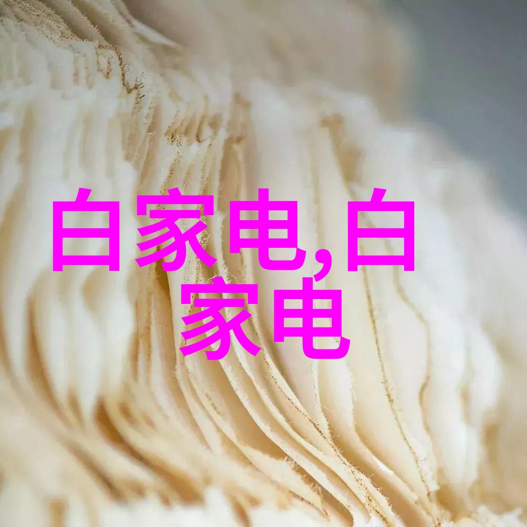 上海沛欧红外石英消化炉重金属SKD-20T 定氮仪 定氮仪验证