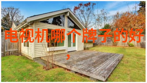 二级反渗透EDI设备单级反渗透