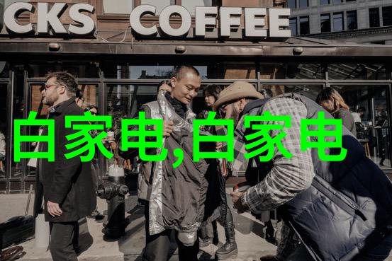Q-2金相试样切割机