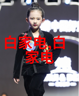 科建粉尘搅拌加湿机 专业制造 立式粉尘加湿搅拌机