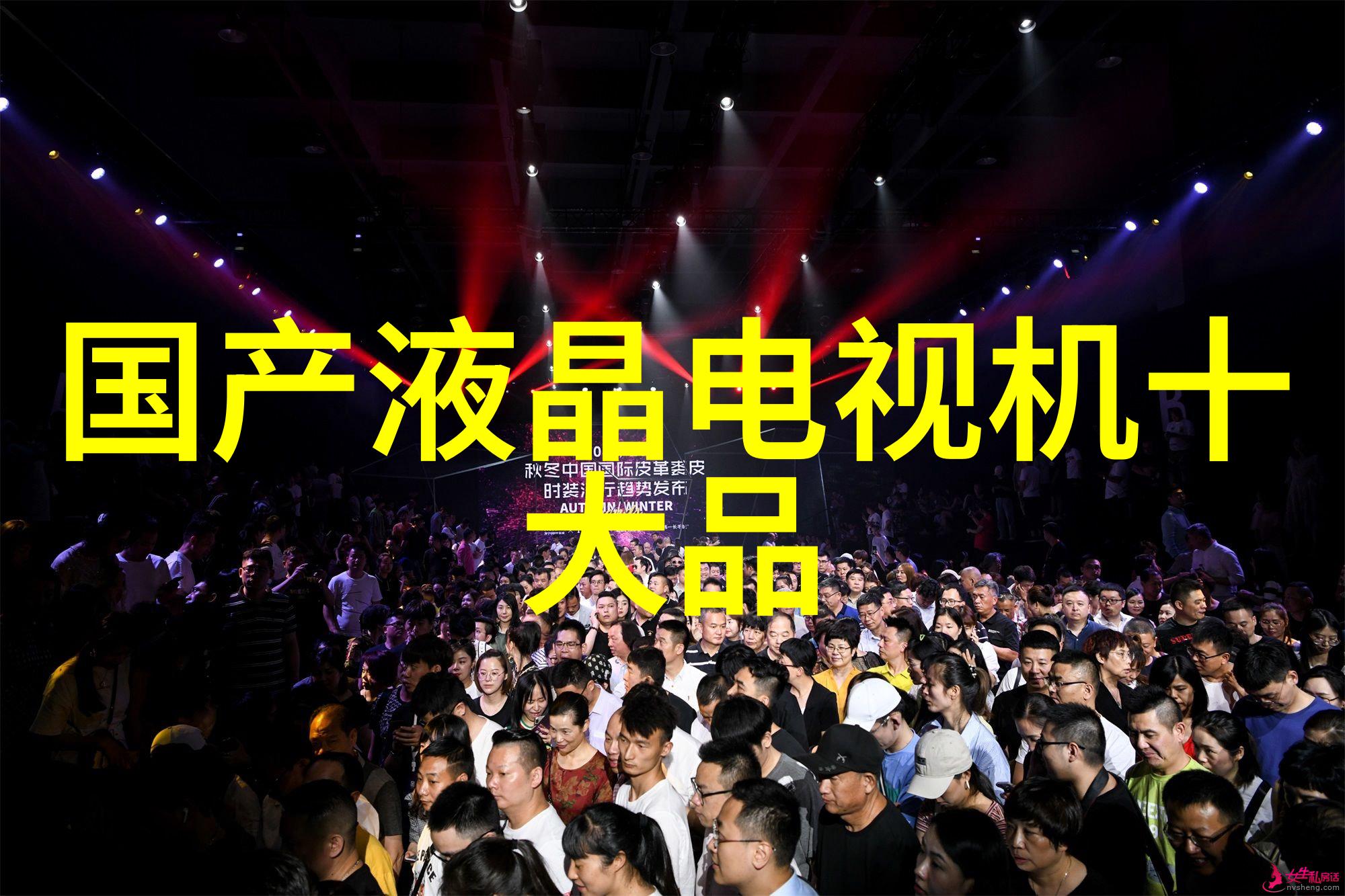 昆山化工厂用防爆冰箱 防爆冰箱公司