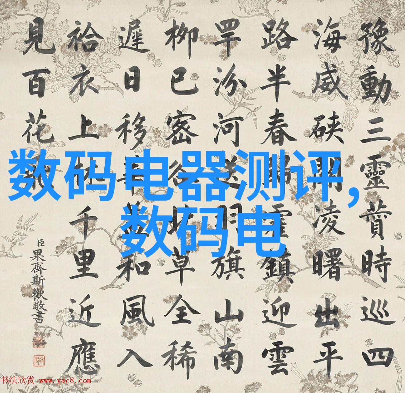 液下防爆型灌装秤 液面上防爆涂料灌装机