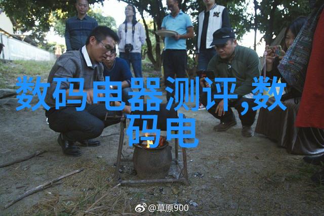 -150度超低温冰箱 安装说明 冷水机