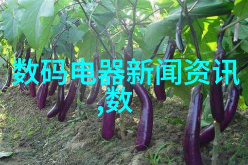 小米超级小爱短暂尝试天气广告迅速调整引发热议