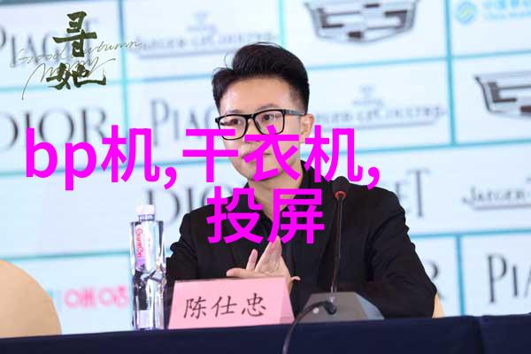 意大利原装分析天平万分之一克天平M系列