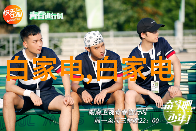 进口液相色谱串联质谱仪维修