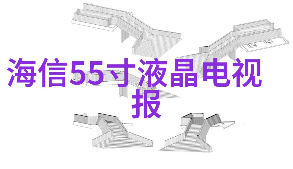 科建螺旋输送机厂家 带式输送机八大保护