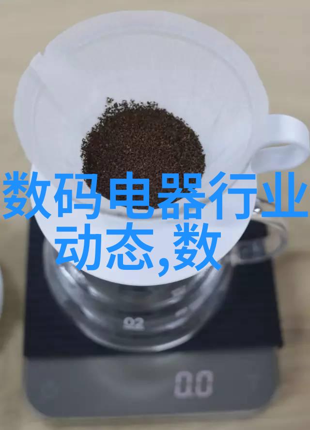 通信电源应用实例--海口金盘电信枢纽楼