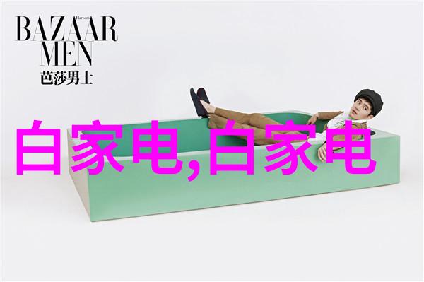 上海沛欧红外石英消化炉SKD-08S2 定氮仪 定氮仪价钱
