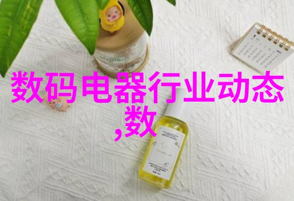 斗式提升机GTS-TDX型 自动粉料上料机