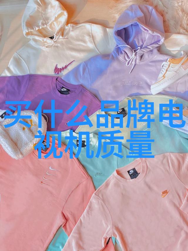 苦荞茶真空包装机