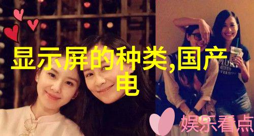 常州防爆冰柜厂家批发 冰柜带工作台