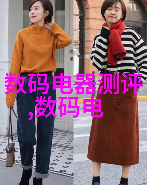 液下型灌装机 油墨灌装秤