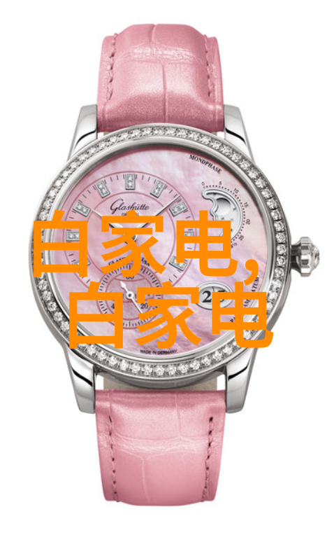 SQ-100金相试样切割机