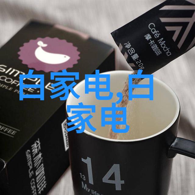 SKD-5000全自动凯氏定氮仪-土壤阳离子交换量仪 定氮仪厂家