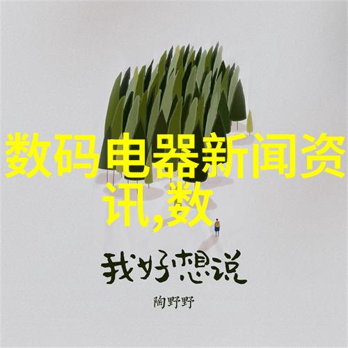 供应卫生级安全阀 安全阀泵入口
