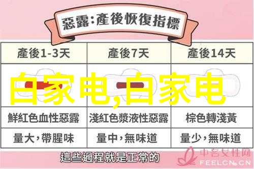 微波型红外测温探头 手持红外测温仪价格