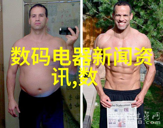 内衬铁氟龙拉缸
