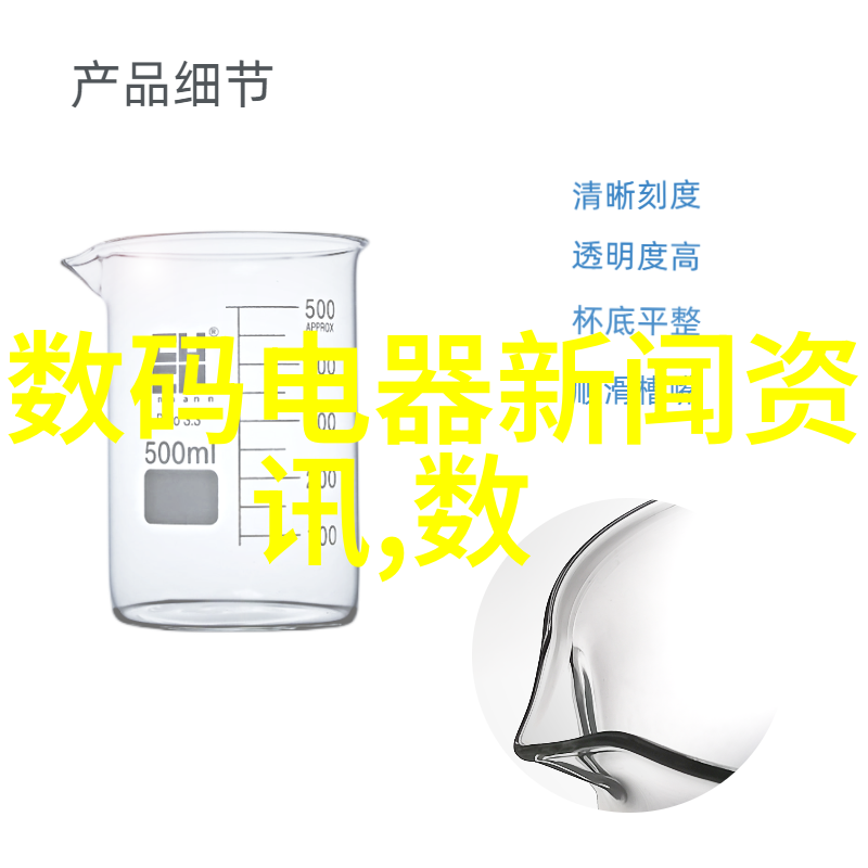 科建400螺旋输送机 直行皮带输送机