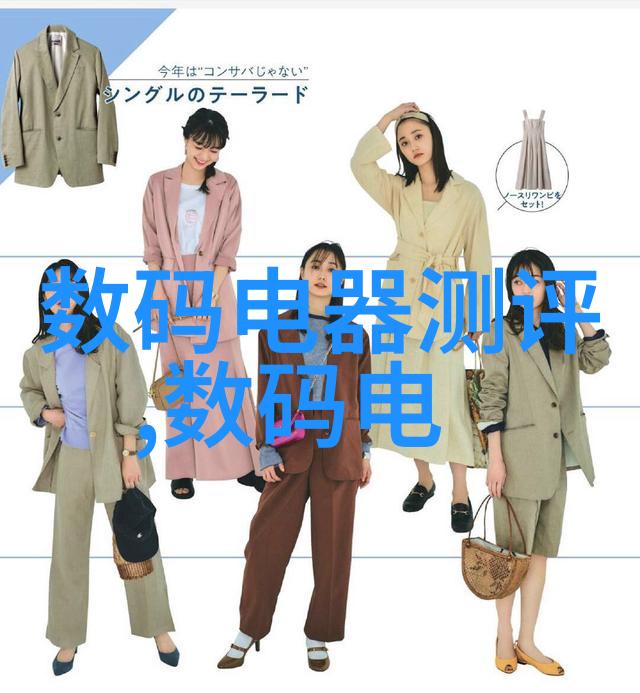 全自动灌装流水线 自立袋全自动灌装机