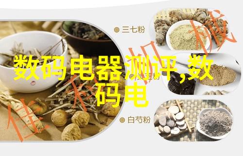 卫生级Y型三通 安全阀三通阀
