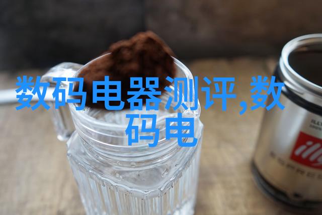 吨桶防爆涂料灌装机 吨桶涂料灌装机