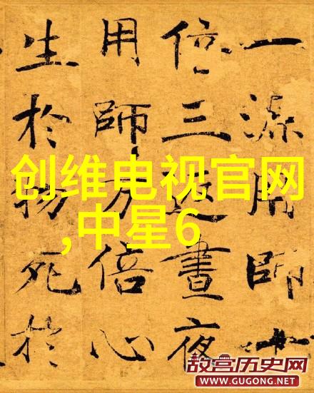 PP防腐风管