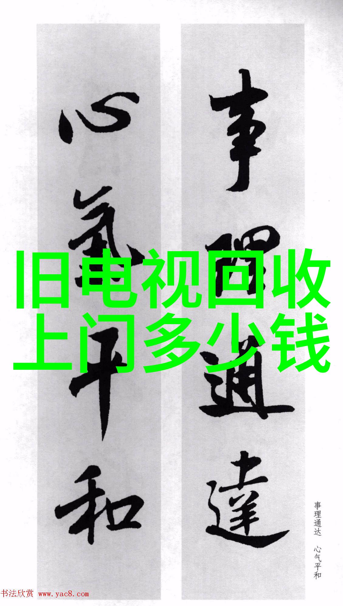 碳钢脉冲布袋除尘器